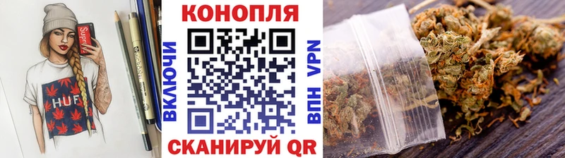 Виды наркотиков купить Глазов МЕТАМФЕТАМИН  Альфа ПВП  АМФ  Мефедрон  ГАШИШ  Конопля  Псилоцибиновые грибы 