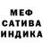 Каннабис VHQ Yulia Feshchuck