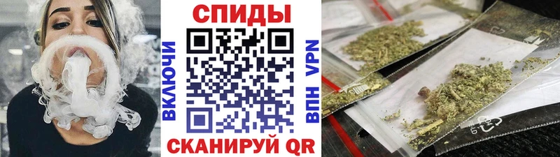 БУТИРАТ бутик  mega зеркало  Глазов  хочу  