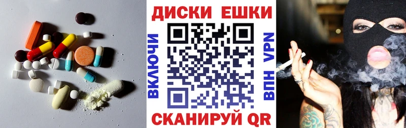 Ecstasy VHQ  цены   Глазов 