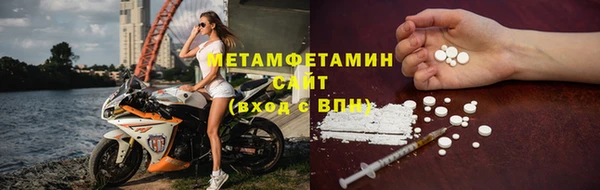 марки nbome Верхний Тагил