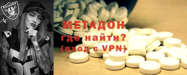 марки nbome Верхний Тагил