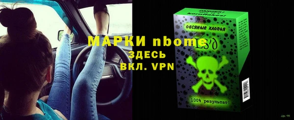 прущая мука Богданович