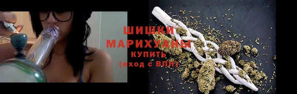 мефедрон Бугульма