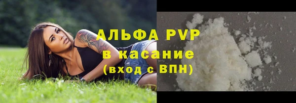 марки nbome Верхний Тагил