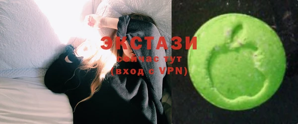 метадон Верея