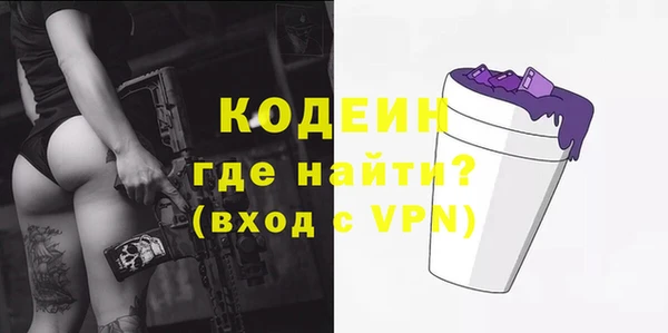 метадон Верея