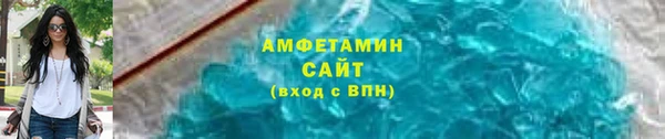ПСИЛОЦИБИНОВЫЕ ГРИБЫ Верхнеуральск