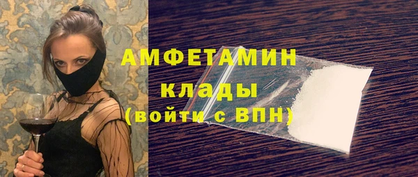 ПСИЛОЦИБИНОВЫЕ ГРИБЫ Верхнеуральск