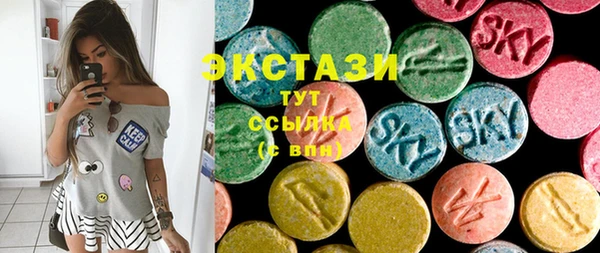 метадон Верея