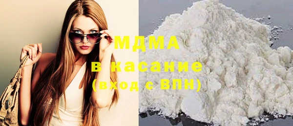 метадон Верея