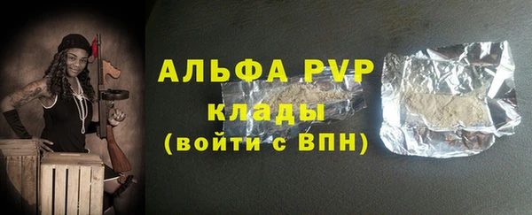 метадон Верея