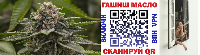ТГК жижа  Глазов 